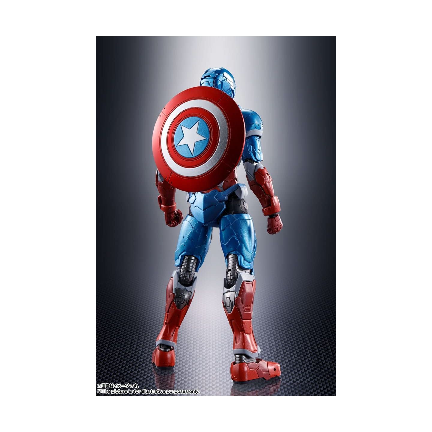 Figurine Marvel Captain America (TECH-ON AVENGERS) S.H.Figuarts