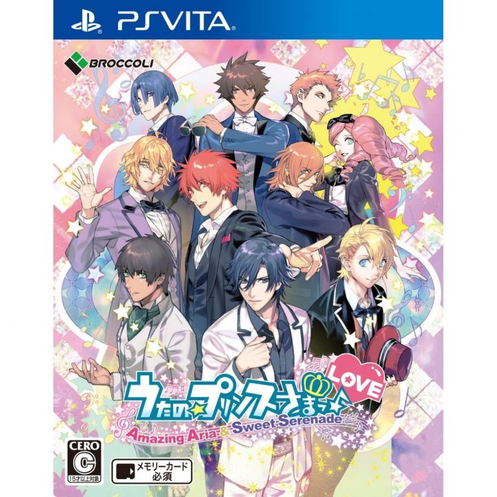 Kamigami no Asobi Unite Edition & Koroshiya to Strawberry Plus (Nintendo  Switch) Title: Kamigami no Asobi Unite Edition (神々の悪戯 Unite…