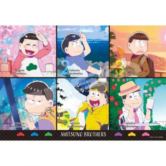 ENSKY - OSOMATSU-SAN Les Quatre Saisons - Jigsaw Puzzle 1000 pièces 1000T-306