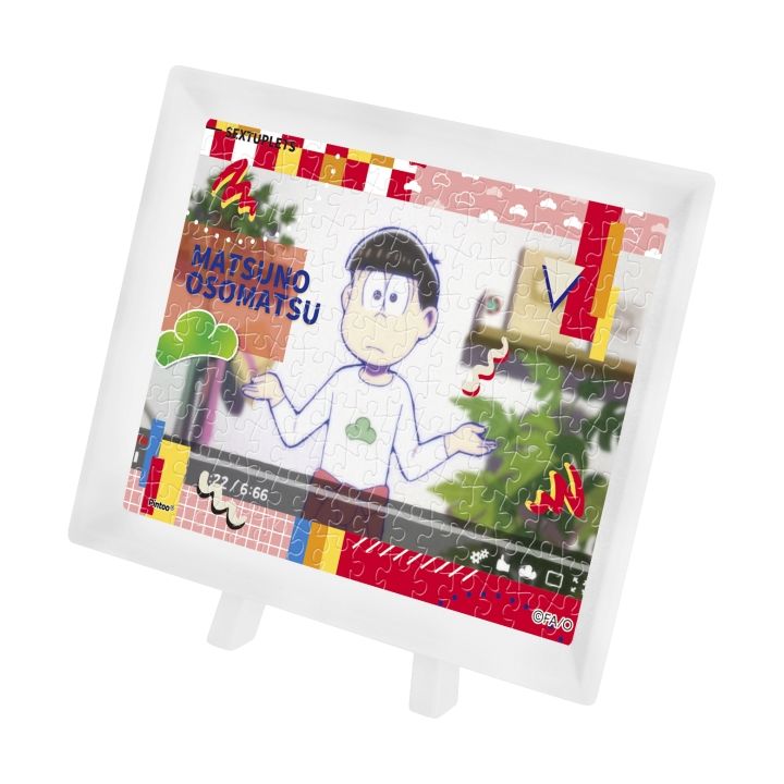 ENSKY - OSOMATSU-SAN Matsuno Osomatsu - 150 Piece Mame Jigsaw Puzzle MA-71