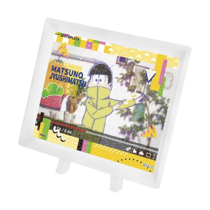 ENSKY - OSOMATSU-SAN Matsuno Jyushimatsu - 150 Piece Mame Jigsaw Puzzle MA-75