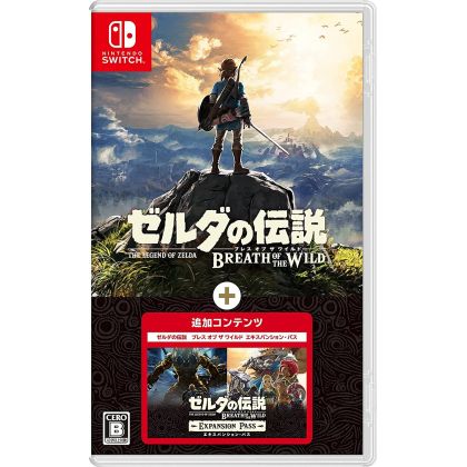 NINTENDO - The Legend of Zelda: Breath of the Wild + Expansion Pass per Nintendo Switch