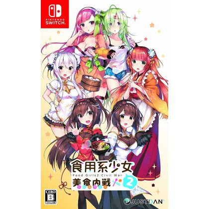 JUSTDAN - Food Girls 2: Civil War (Shokuyoukei Shojo2: Bishoku Naisen) für Nintendo Switch