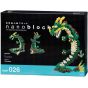 KAWADA - Nanoblock Dragon NBM-026