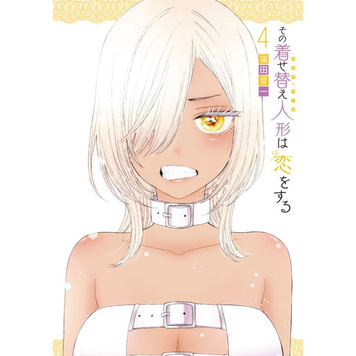 Sexy Cosplay Doll (Sono Bisuku Dōru wa koi wo suru) vol.4 - Young Gangan Comics (version japonaise)