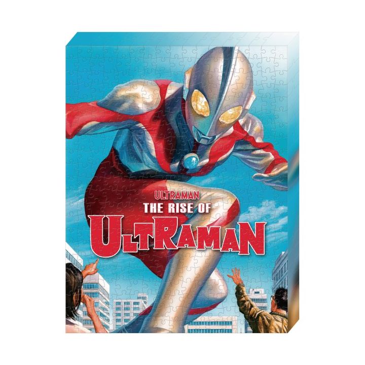 ENSKY - ULTRAMAN The Rise of Ultraman - 366 Piece Jigsaw Puzzle Artboard ATB-40