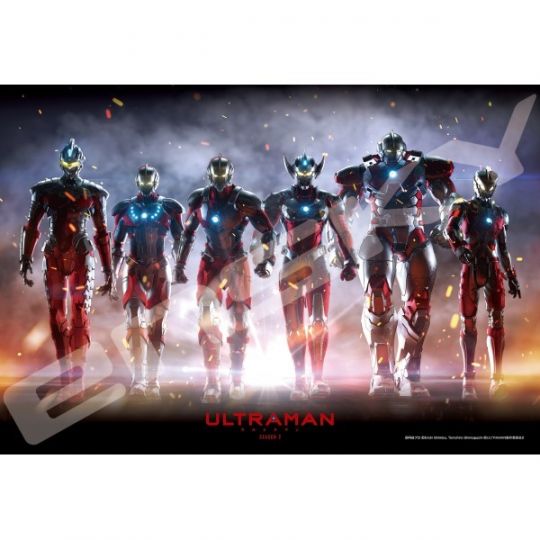 ENSKY - ULTRAMAN The 6 Ultra Brothers - 300 Piece Jigsaw Puzzle 300-1925