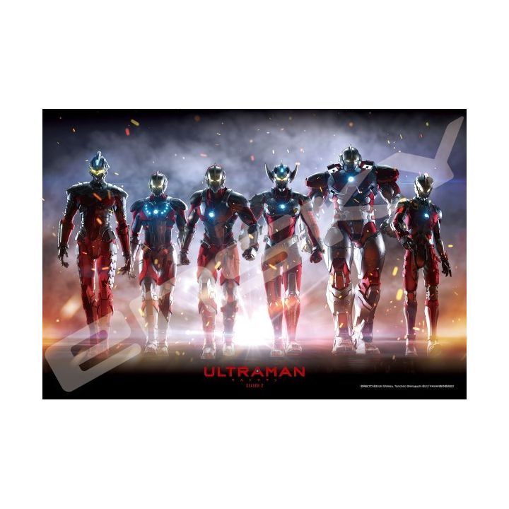 ENSKY - ULTRAMAN The 6 Ultra Brothers - 300 Piece Jigsaw Puzzle 300-1925