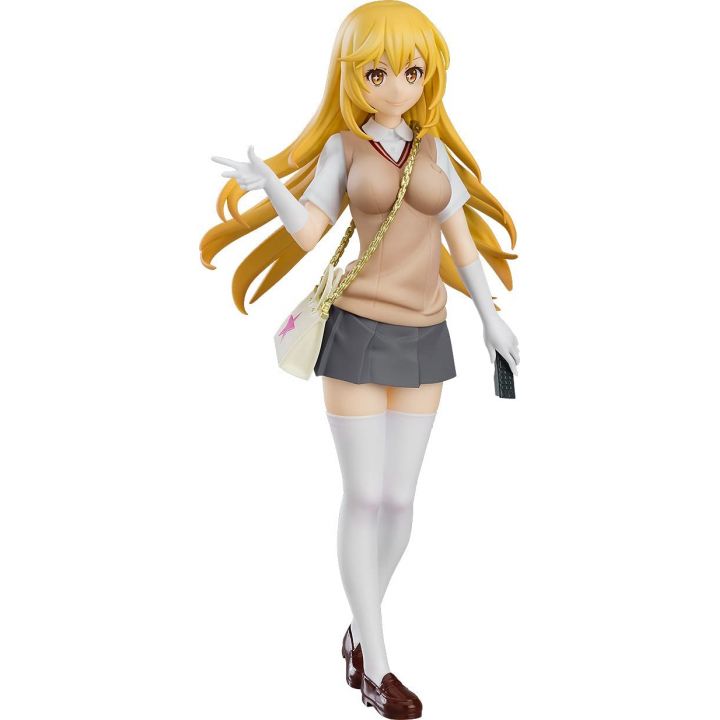 GOOD SMILE COMPANY POP UP PARADE - A Certain Scientific Railgun T - Shokuhou Misaki Figure