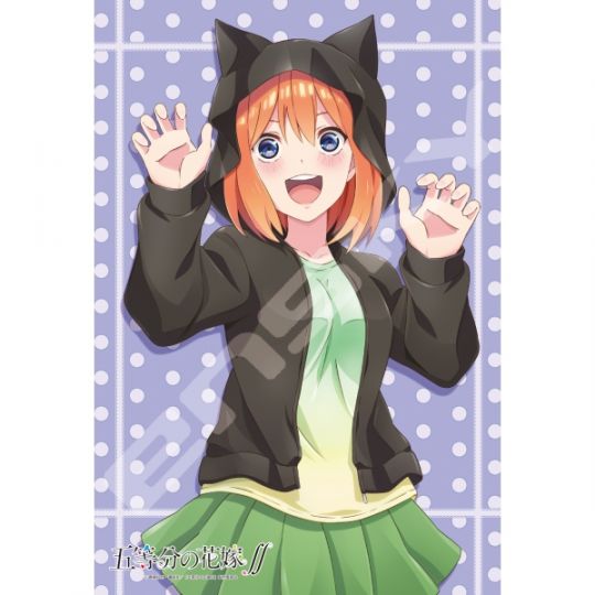 ENSKY - The Quintessential Quintuplets: Nakano Yotsuba - 300 Piece Jigsaw Puzzle 300-1919