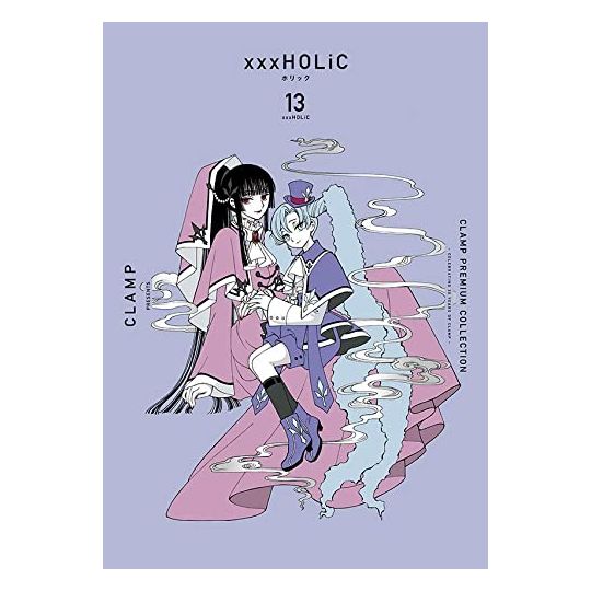 Clamp Premium Collection xxxHOLiC vol.13 - KC Deluxe