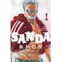 SANDA vol.1 - Shônen Champion Comics