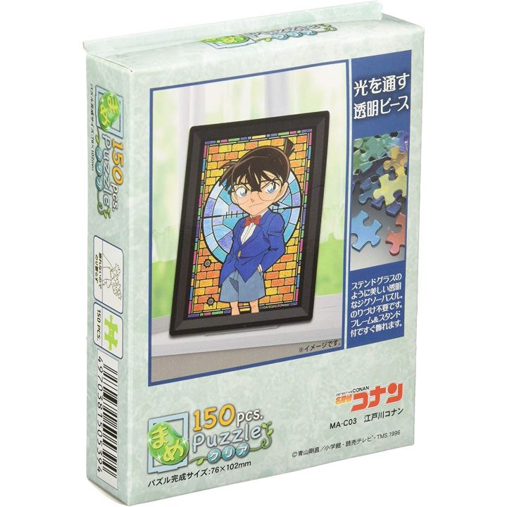 EPOCH - CASE CLOSED Edogawa Conan - 150 Piece Mame Jigsaw Puzzle ‎MA-C03