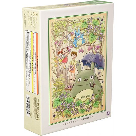 ENSKY - STUDIO GHIBLI Mon Voisin Totoro - Jigsaw Puzzle 500 pièces 500-273