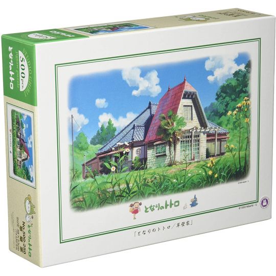 ENSKY - STUDIO GHIBLI Mon Voisin Totoro - Jigsaw Puzzle 500 pièces 500-250