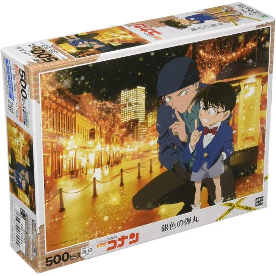 EPOCH - DETECTIVE CONAN Jigsaw Puzzle 500 pièces 06-104s