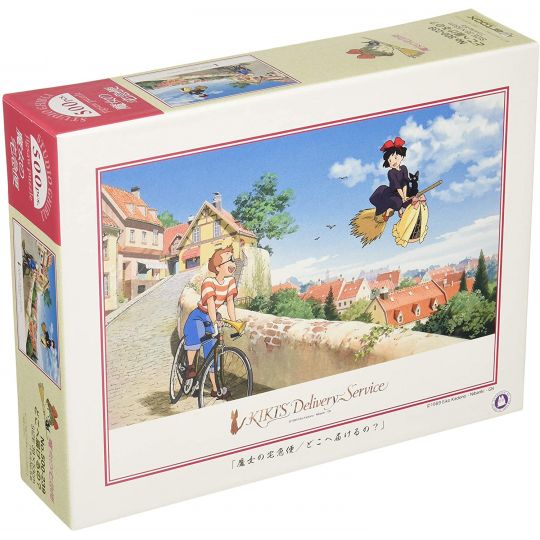 ENSKY - STUDIO GHIBLI Kiki la Petite Sorcière - Jigsaw Puzzle 500 pièces 500-239