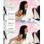 PHOTO BOOK Japanese actress - Hirose Suzu 10th Anniversary Photobook - Leisure Treasure