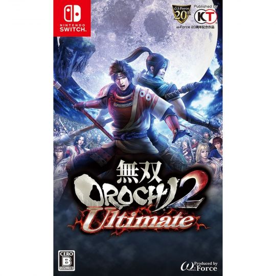 Koei Tecmo Spiele Musou Orochi 2 Ultimate NINTENDO SWITCH