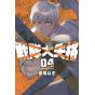 Sentai Daishikkaku vol.4 - Kodansha Comics