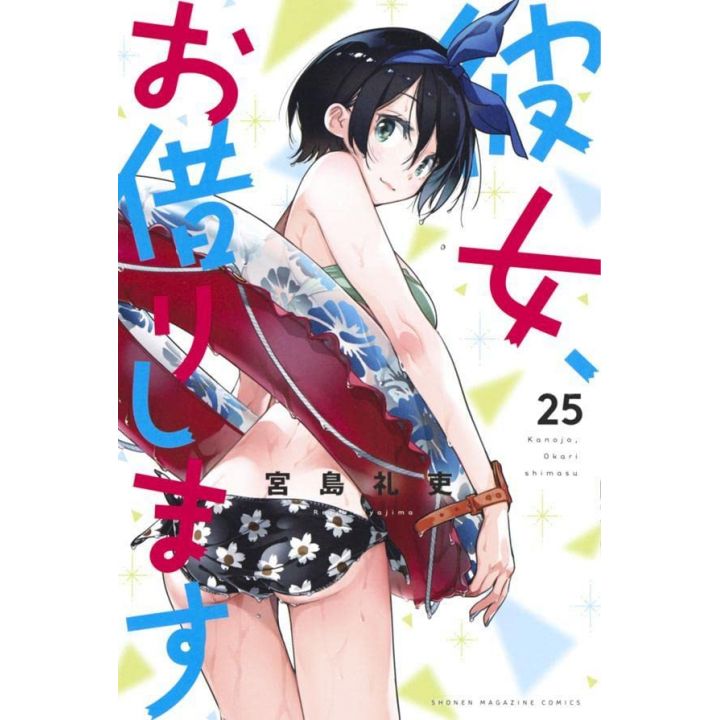 Rent-A-Girlfriend (Kanojo, Okarishimasu) vol.25 - Kodansha Comics