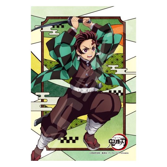 ENSKY - DEMON SLAYER Tanjiro Kamado - Art Crystal Jigsaw Puzzle 126 pièces 126-AC72