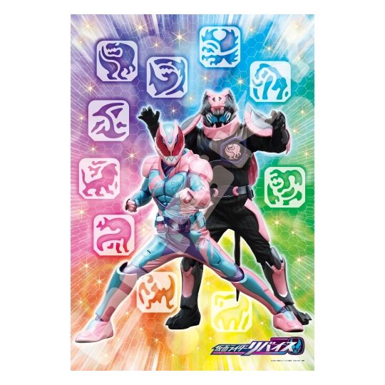 ENSKY - Kamen Rider - 108 Piece Jigsaw Puzzle 108-L766