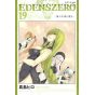 EDENS ZERO vol.19 - Kodansha Comics