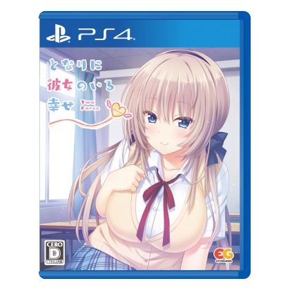 Entergram Tonari ni Kanojo Iru Shiawase Zwei Farce SONY PS4 PLAYSTATION 4