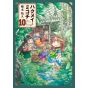 Hakumei and Mikochi (Hakumei to Mikochi) vol.10 - Harta Comics (Japanese version)