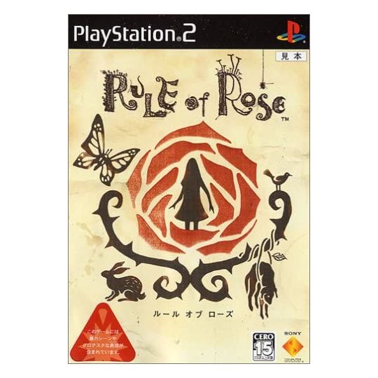 SONY- RULE OF ROSE FOR Playstation 2