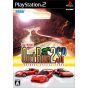 SONY- OutRun2 SP [First Print Limited Edition] For Playstation 2