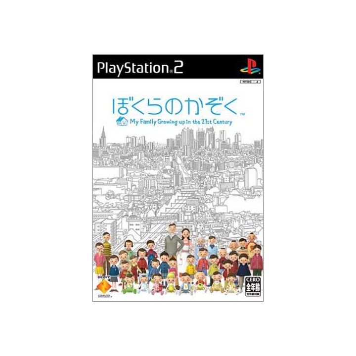 Sony Computer Entertainment - Bokura No Kazoku For Playstation 2