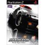 Jaleco - Highway Police Unit -World Super Police For Playstation 2