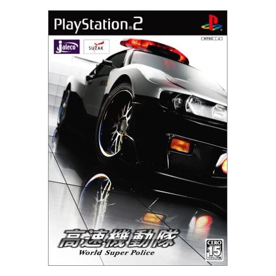 Jaleco - Highway Police Unit -World Super Police For Playstation 2