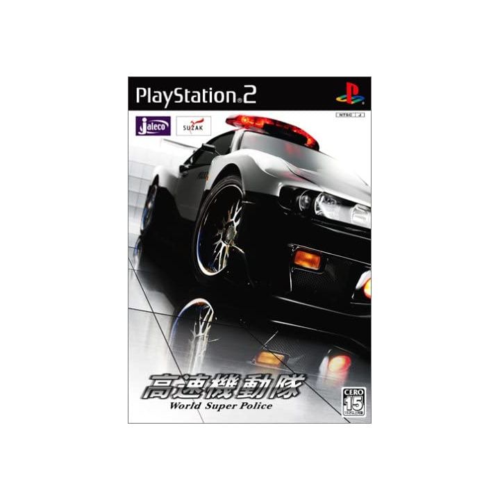 Jaleco - Highway Police Unit -World Super Police For Playstation 2