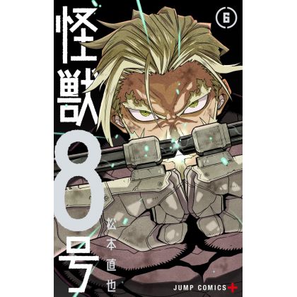 Kaiju No.8 vol.6 - Jump Comics