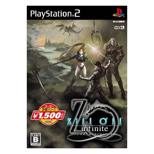 Koei Tecmo Games - Zill O'll Infinite (Koei Teiban Series) For Playstation 2