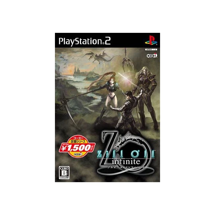 Koei Tecmo Games - Zill O'll Infinite (Koei Teiban Series) For Playstation 2