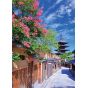 YANOMAN - Yasaka Pagoda - 500 piece Jigsaw Puzzle 05-1007