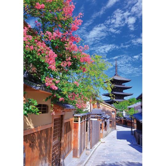 YANOMAN - La Pagode de Yasaka - Jigsaw Puzzle 500 pièces 05-1007