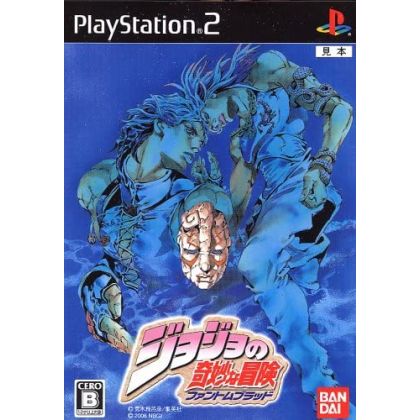 Bandai - Jojo no Kimyou na Bouken: Phantom Blood For Playstation 2