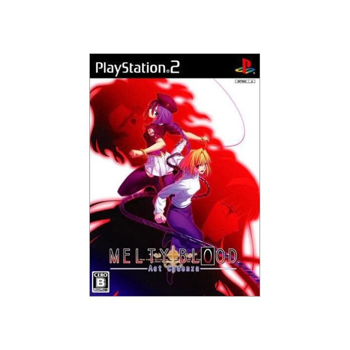 Ecole - Melty Blood: Act Cadenza For Playstation 2