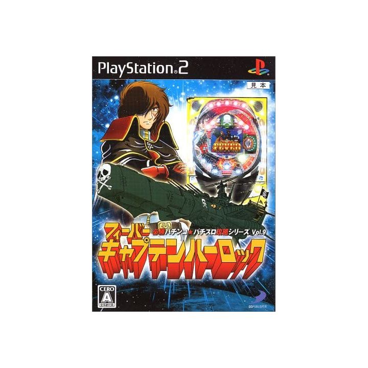 D3 Publisher - CR Fever Captain Harlock For Playstation 2