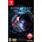 Capcom BioHazard Revelations Unveiled Edition  NINTENDO SWITCH