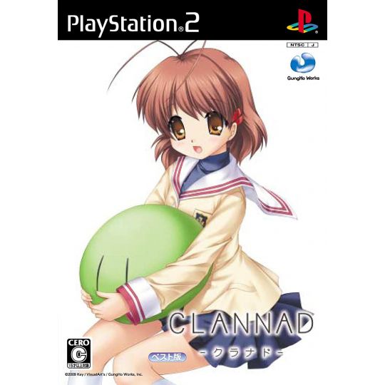 Gungho Works - Clannad (The Best Edition) For Playstation 2