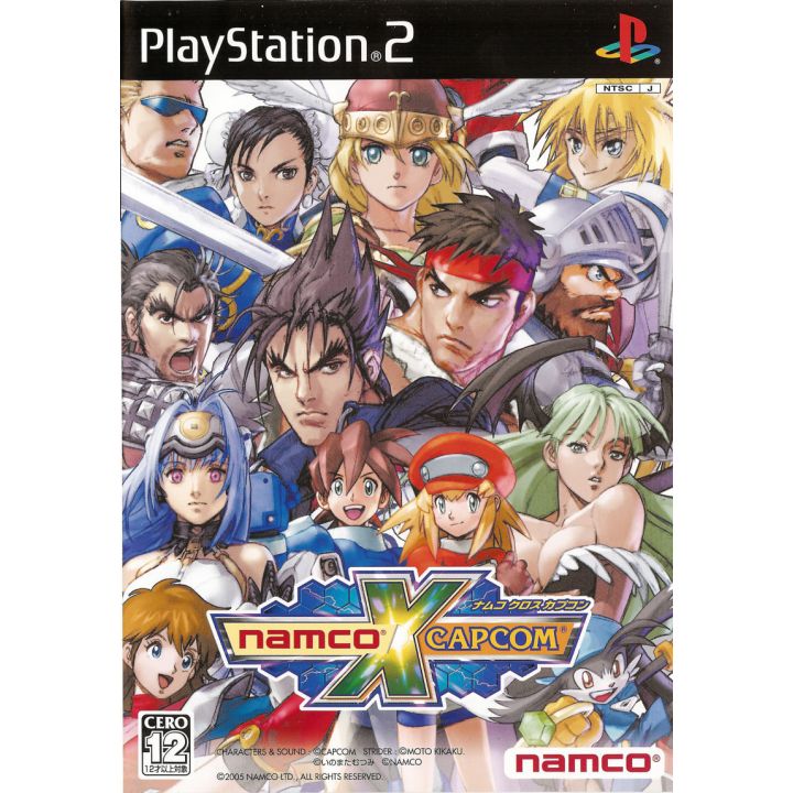 Bandai Namco - Namco x Capcom For Playstation 2