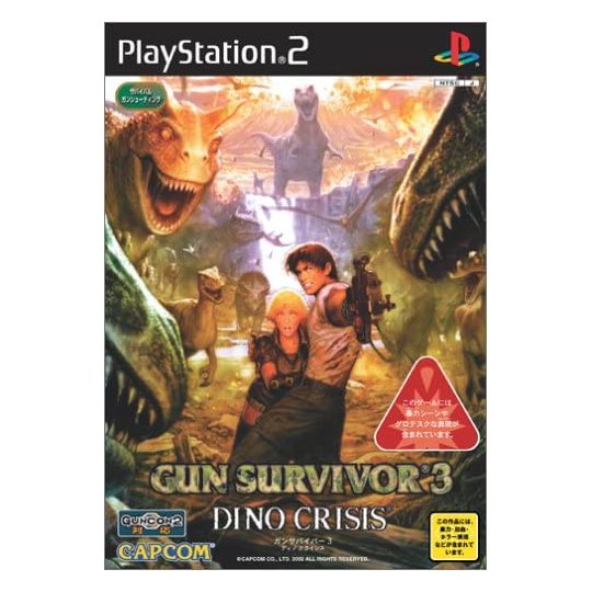 Capcom - Gun Survivor 3: Dino Crisis For Playstation 2