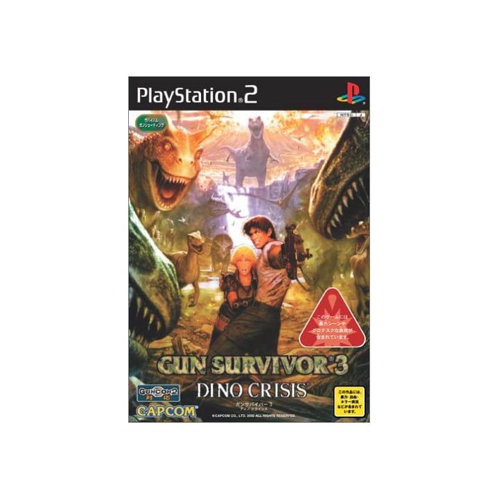 Capcom - Gun Survivor 3: Dino Crisis For Playstation 2