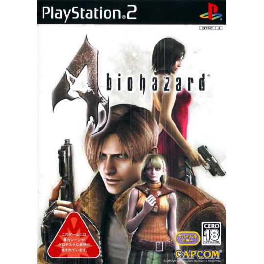 Capcom - BioHazard 4 For Playstation 2